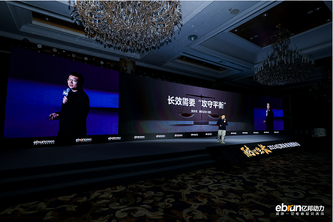 腾讯安全亮相2024亿邦未来消费峰会斩获企业与个人特别贡献奖(图5)