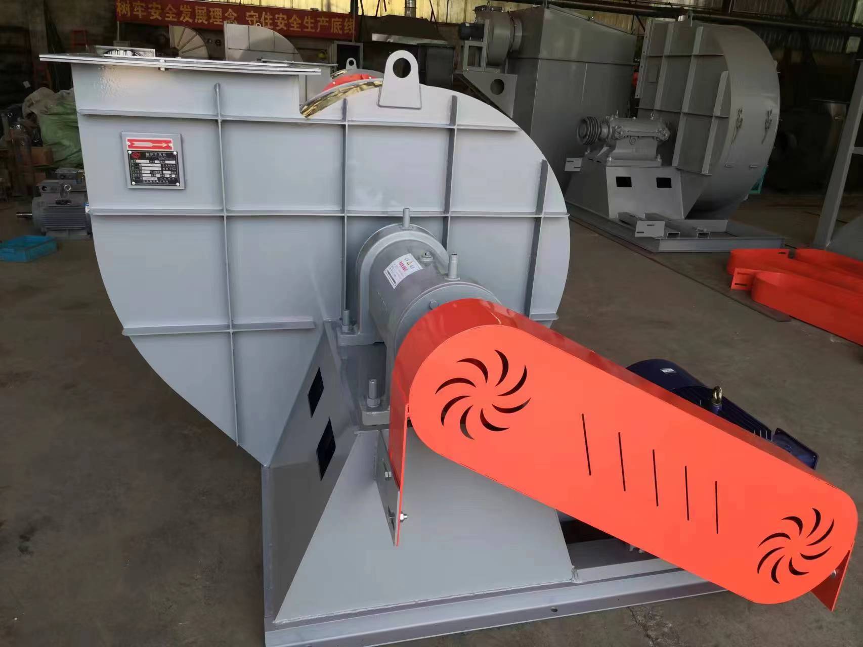 硫化风机山东临沂风机环保产品2024已更新(今日动态)-搜了网(图1)