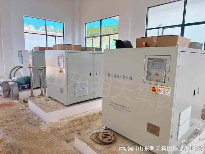 磁悬浮风机为什么越来越受到企业的欢迎(图1)