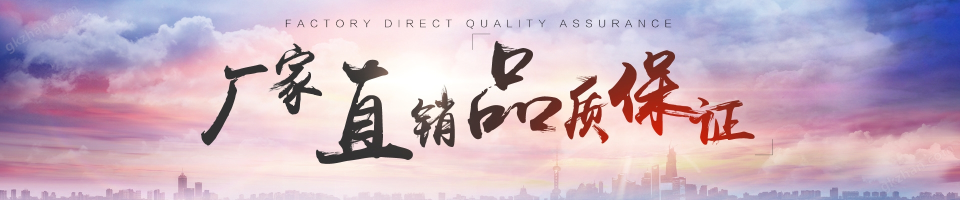 热风循环用环形耐高温鼓风机(图1)