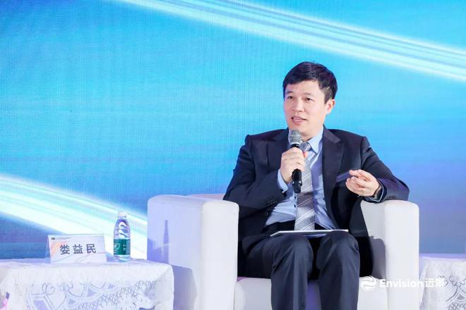 米乐智能科技：远景「深模远略」新型能源系统解决方案闪耀2024北风展(图1)