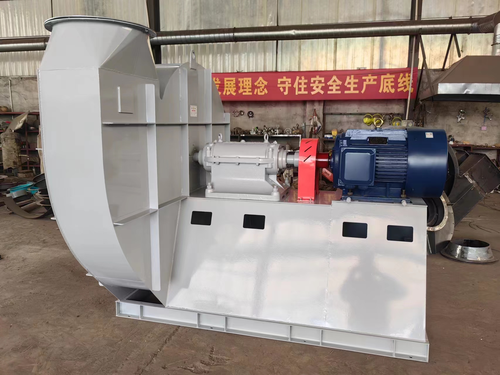 山东临沂风机2024今日精选2024推荐稀释风机-搜了网(图1)