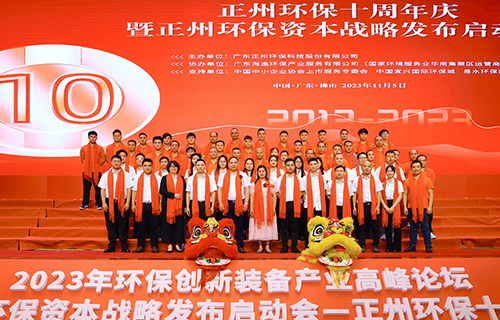 玻璃钢风机厂家(图2)