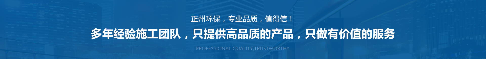 玻璃钢风机厂家(图3)