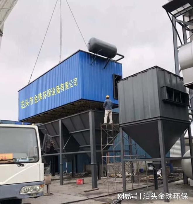 锅炉除烟环保设备(图1)