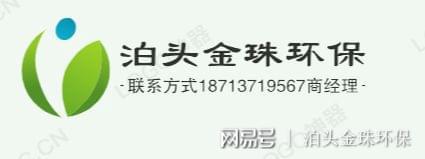 锅炉除烟环保设备(图5)