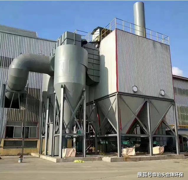 锅炉除烟环保设备(图4)