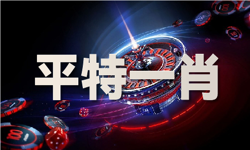 2024年资料库天龙八部澳门（2024已更新）最新版本-IOS安卓通用版(图1)
