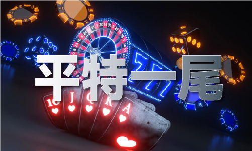 全年免费综合资料大全（2024已更新）最新版本-IOS安卓通用版(图1)
