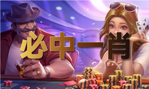 2024澳门天天开彩好资料MBA智库(图1)