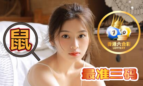 最准资料更新_最准资料更新V(图1)