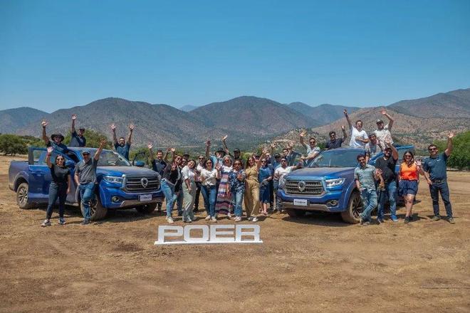 米乐智能科技：中国皮卡又一创新力作澳洲强势上市！(图13)