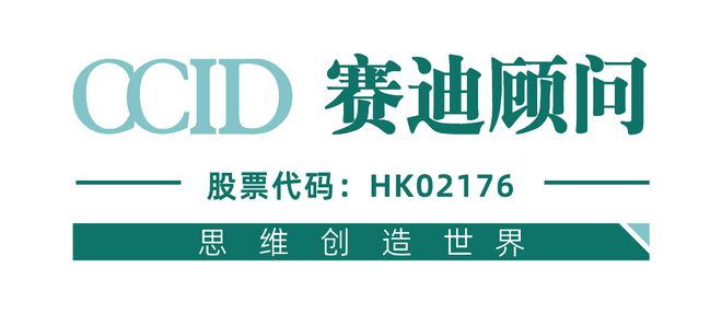 米乐智能科技：先进制造2025｜2024年1-11月中国风电发展概况（先进制造数解第1期第4篇）(图6)
