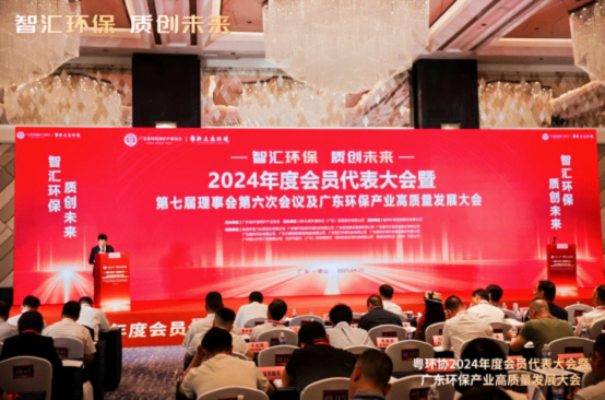 米乐m6：环保产业也面临诸多挑战未来产业发展应该从哪里发力？