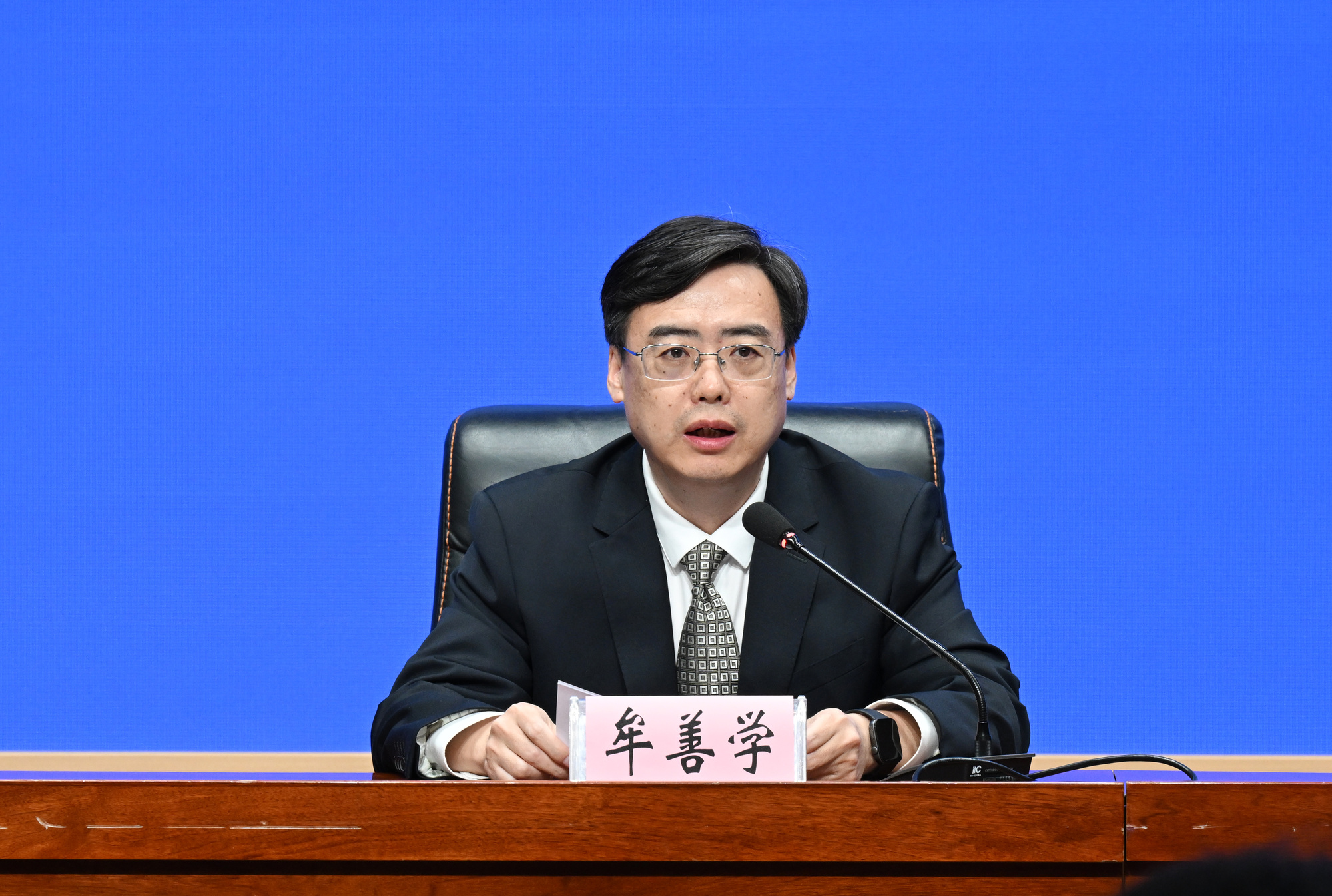 《2024年黑龙江省生态环境状况公报》发布(图2)