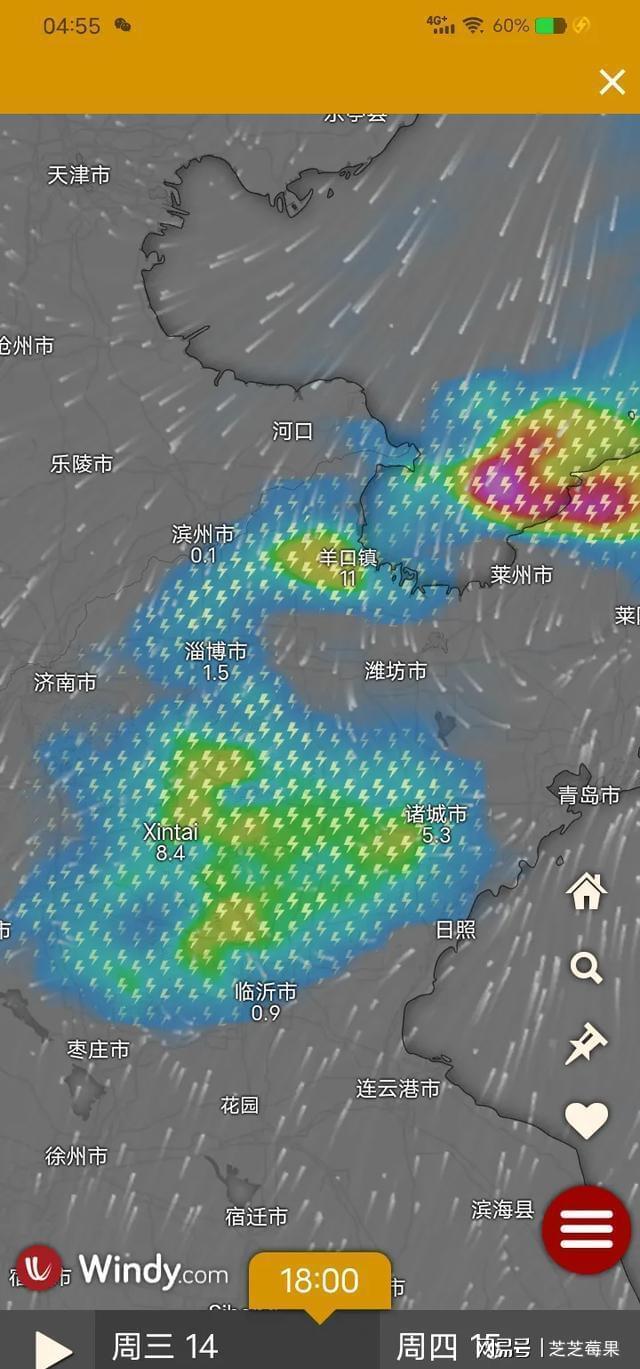 山东14号迎雷雨！这些地方农户得赶紧做准备了(图1)