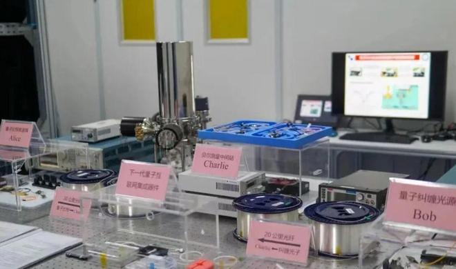 成渝一周观察丨全球首个氮化镓量子光源芯片发布；四川人明年有望打“飞的”出行(图1)