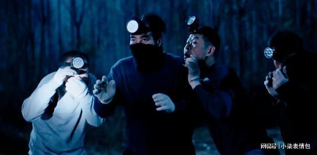 《护宝寻踪》中反派人物的四个阶层等级分明是生活的真实写照(图1)