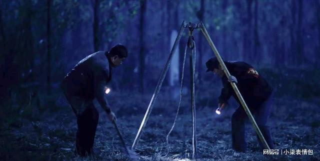 《护宝寻踪》中反派人物的四个阶层等级分明是生活的真实写照(图3)