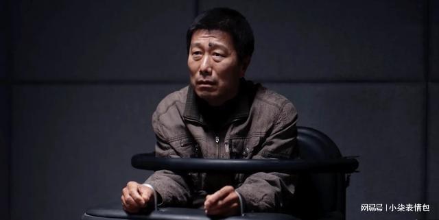 《护宝寻踪》中反派人物的四个阶层等级分明是生活的真实写照(图4)