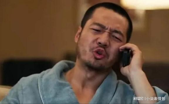 《护宝寻踪》中反派人物的四个阶层等级分明是生活的真实写照(图2)