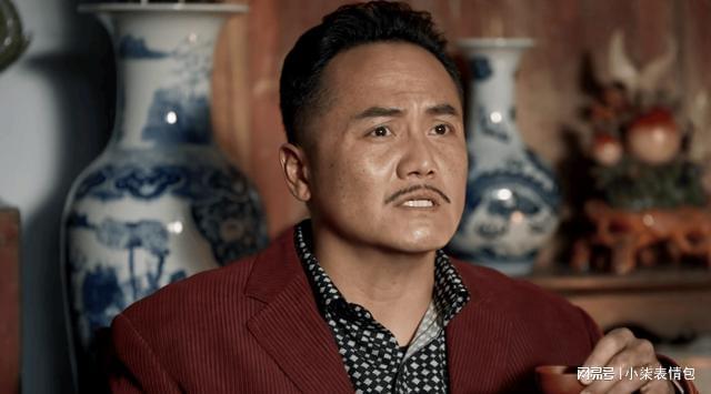 《护宝寻踪》中反派人物的四个阶层等级分明是生活的真实写照(图5)