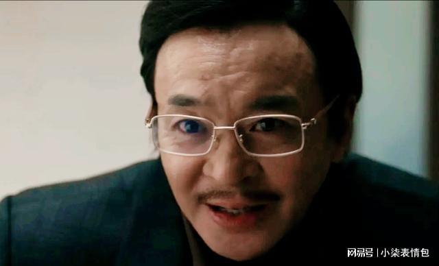 《护宝寻踪》中反派人物的四个阶层等级分明是生活的真实写照(图8)