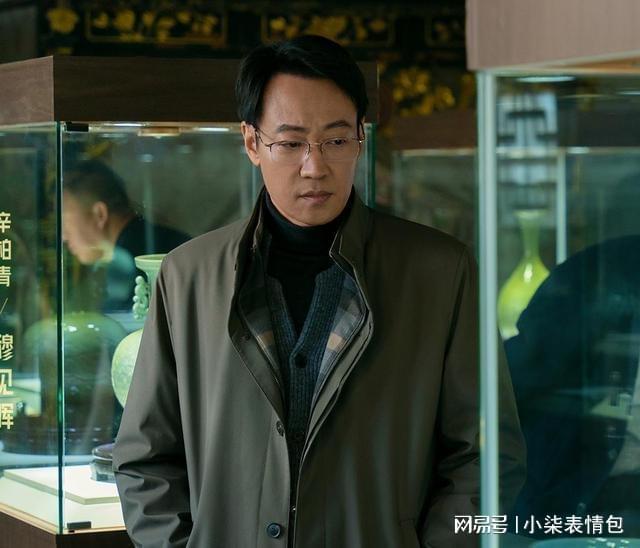 《护宝寻踪》中反派人物的四个阶层等级分明是生活的真实写照(图10)