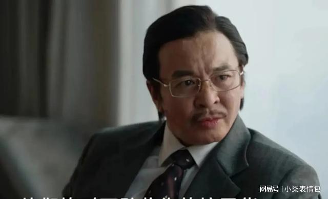 《护宝寻踪》中反派人物的四个阶层等级分明是生活的真实写照(图9)