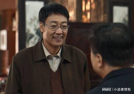 《护宝寻踪》中反派人物的四个阶层等级分明是生活的真实写照(图13)