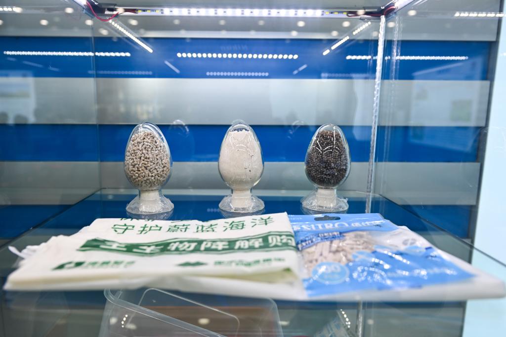 中国传统能源基地加速绿色智能转型(图1)