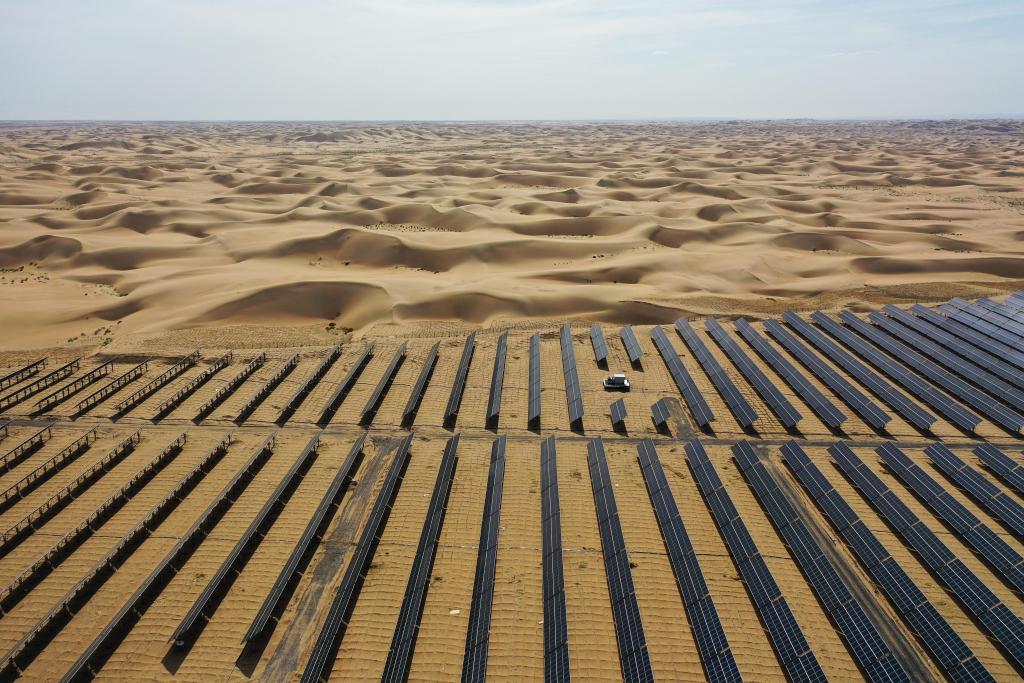 中国传统能源基地加速绿色智能转型(图2)