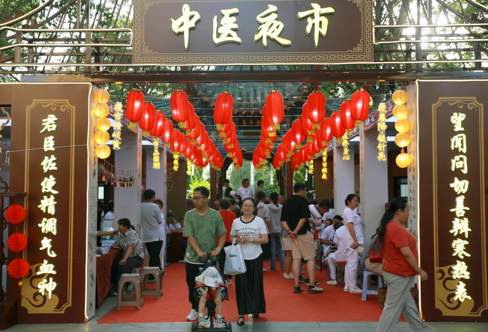 驻马店新闻(图1)