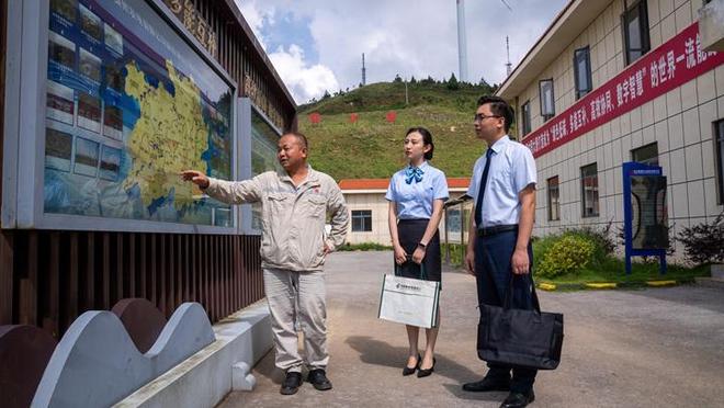 米乐m6科技平台：绿色金融赋能黔山贵水！邮储银行贵州省分行助力新能源产业绘就生态画卷(图5)