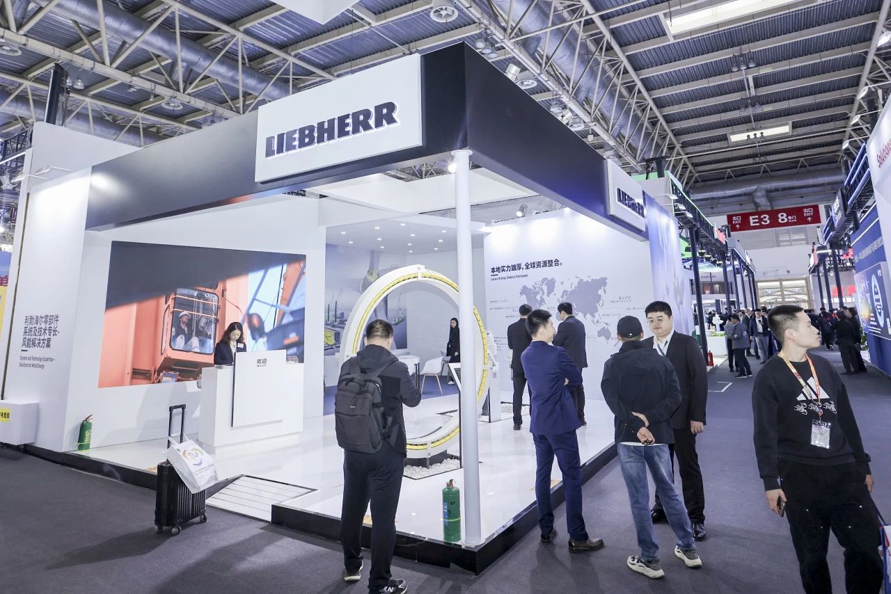 “大”风机席卷全球！盘点CWP2024齿轮箱、轴承、叶片(图12)