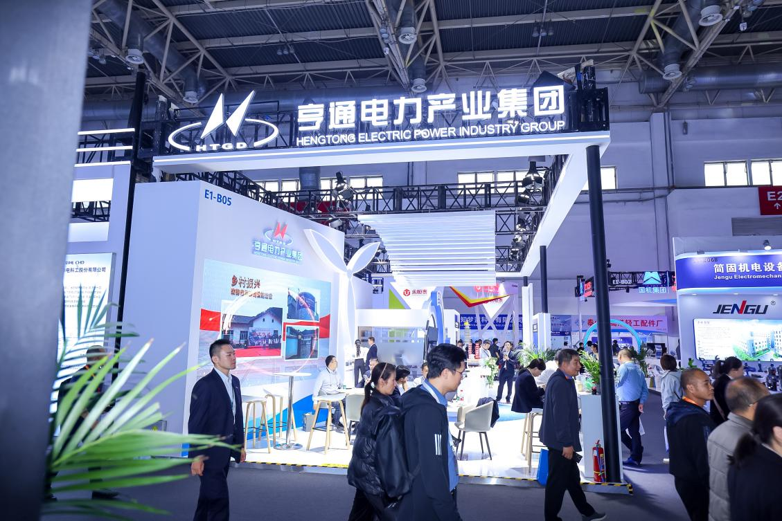 “大”风机席卷全球！盘点CWP2024齿轮箱、轴承、叶片(图13)