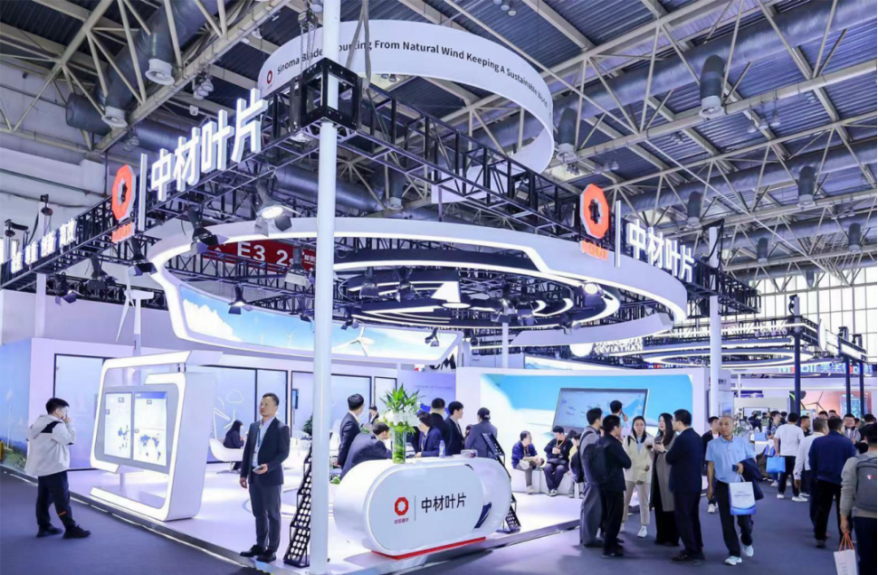 “大”风机席卷全球！盘点CWP2024齿轮箱、轴承、叶片(图14)