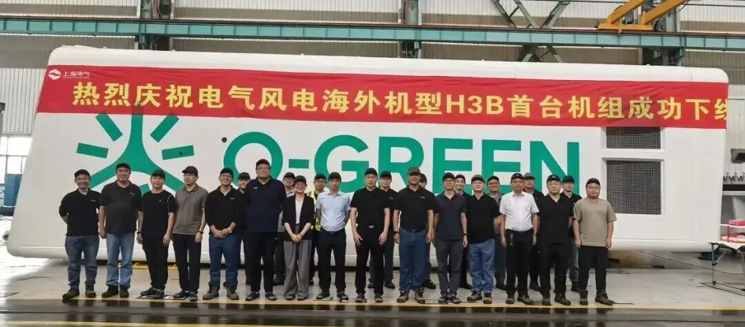 米乐m6：电气风电超高温防沙尘机组首台下线(图1)