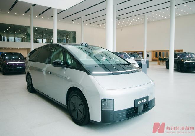 涉及MEGA冷却液、L系列下摆臂等问题！理想汽车针对质量事故内部问责：真诚致歉加速整改(图1)