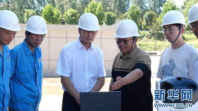 米乐智能科技：etacontent(图2)