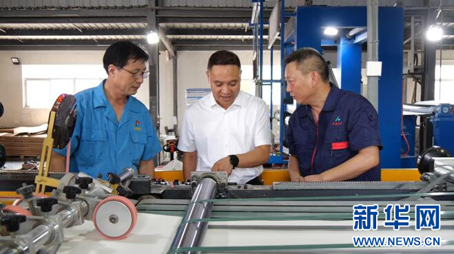 米乐智能科技：etacontent(图3)