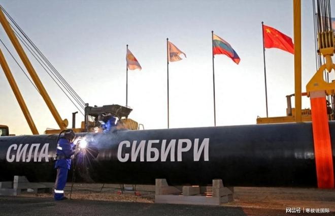 米乐m6科技平台：谈了20年在93阅兵前一天中俄蒙签了1个大单子(图1)