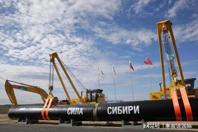 米乐m6科技平台：谈了20年在93阅兵前一天中俄蒙签了1个大单子(图2)