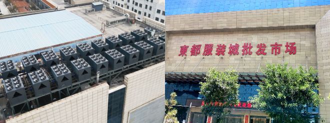 157万㎡冷暖系统改造从机组进场到交付只用15天！(图2)