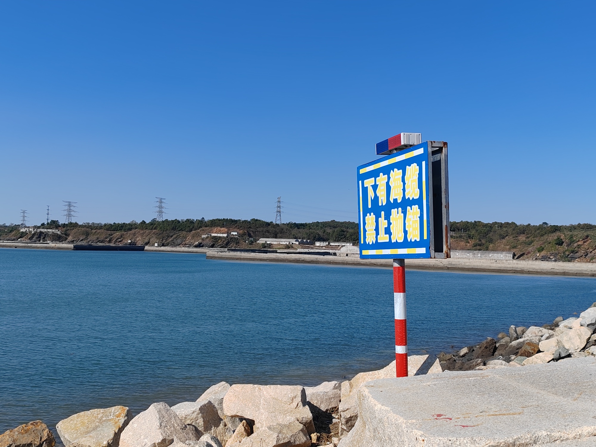 米乐m6科技平台：SDF隧道射流(图2)