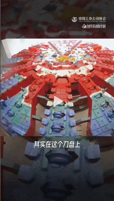 汇能气化取得准东煤两段式分级气化系统专利提高系统碳转化率(图3)