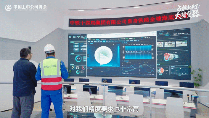 汇能气化取得准东煤两段式分级气化系统专利提高系统碳转化率(图4)