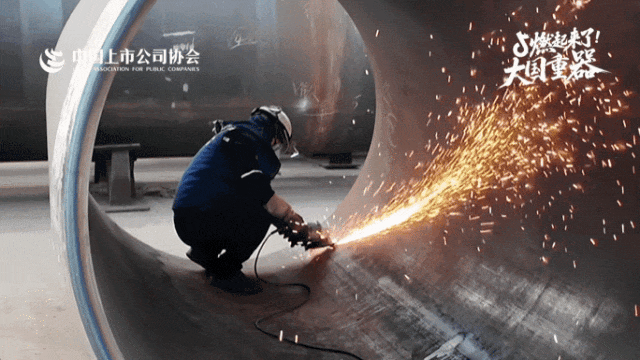 汇能气化取得准东煤两段式分级气化系统专利提高系统碳转化率(图5)