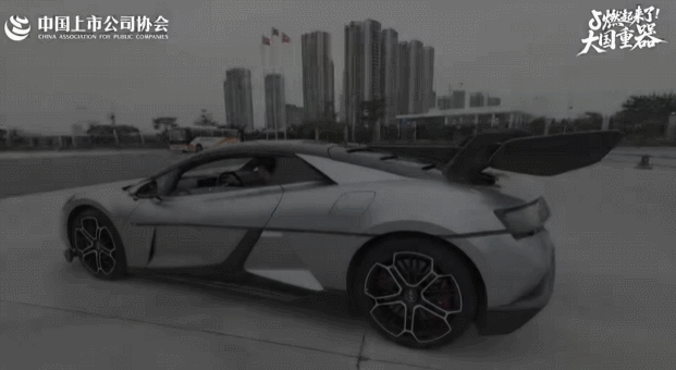 汇能气化取得准东煤两段式分级气化系统专利提高系统碳转化率(图11)