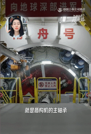 汇能气化取得准东煤两段式分级气化系统专利提高系统碳转化率(图14)